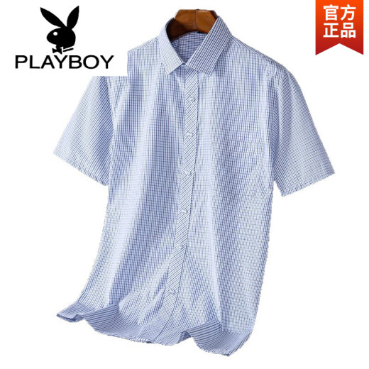 花花公子（PLAYBOY）爸爸装夏季短袖衬衫上衣2025新款休闲宽松男装衬衣爸爸装短袖衣服 DX6624 43 体重约170180斤