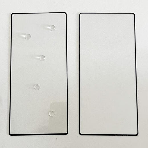 
Puban is suitable for Nubia Z70Ultra NX733J NX736J external screen glass cover mobile phone screen Z70Ultra external screen with oca glue white single-0