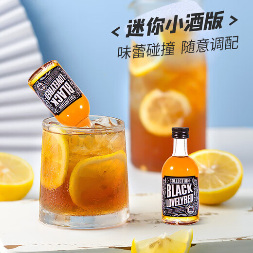 小荭九便利店调酒小洋酒版鸡尾酒套装国产小瓶调酒威士忌利口酒 菜鸟局【10款*50ML】上头指数28%