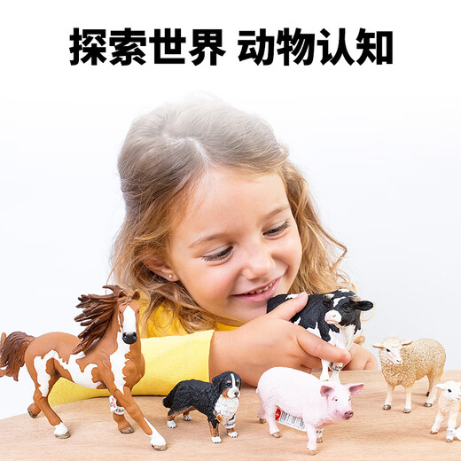 Sile schleich Sile simulated animal model farm pig sheep cattle horse animal solid ornament children toy doll Pingtu stallion 13794