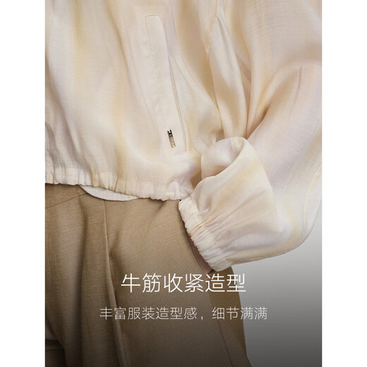 ELLE FRANJE DE LIGER DE LIGHT LIGHT de diseño de gradiente estampado para mujeres 2025 Summer NUEVO ELEGANT CAMBITER Fashion Top Apricot M _160_84a_110-120jin [Jin equivale a 0.5 kg]