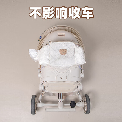 Stroller hanging bag Proco x6 baby walking artifact accessories cart storage hanging bag storage bag multi-functional and universal bear diamond leather hanging bag