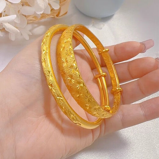 Authentic Fengxiang real gold 18K bracelet for women Hong Kong gold 18K baby's breath bracelet Valentine's Day gift for wife and mother 26g baby's breath bracelet (gives ring)