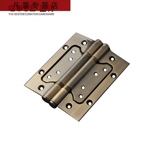 三栖虎门锁卧室复古门把手锁具五金仿古欧式室内门锁双锁舌房门执手锁 门锁+2片子母合页+门吸 通用