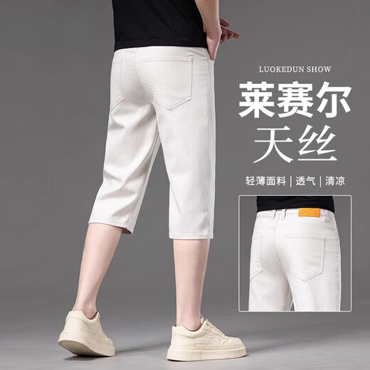 Jiumuwang Sommer dünne helle helle sieben Viertel Denim-Shorts losen Geradestellen der Herrenhose im mittleren Alter mit sechsviertel 679 Metern weiß [winzige Baumwolle] 28