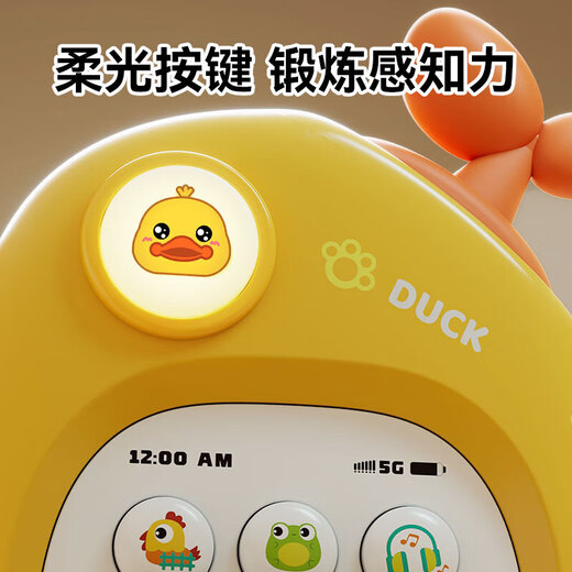 Enbe Family Infant und Kinder Mobiltelefon Spielzeugsimulation Telefon können von 3-6 Jahre alter Babys Musik frühkindliche Bildung zweisprachiger Geburtstagsgeschenk Musik Mobiltelefon [Blattstil] gebissen werden.
