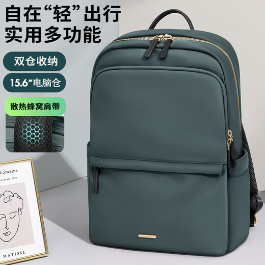 Golf (GOLF) Backpack Ladies 14/16 Inch Laptop Travel Backpack School Bag Business Travel Gift for Girlfriend