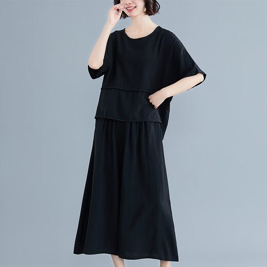Hengyuanxiang Pantalon à jambes larges pour les femmes pour les femmes à la mode mince et décontractée 2025 Nouvelle graisse MM de grande taille en coton minceur en vrac et en deux pièces en deux pièces Black L [90-150jin [Jin est égal à 0,5 kg]]]