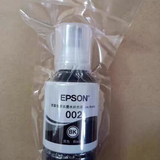 L4158 Epson 002 original four-color L4168L4166L4178L6168L6198L6166 disassembly ink color order note