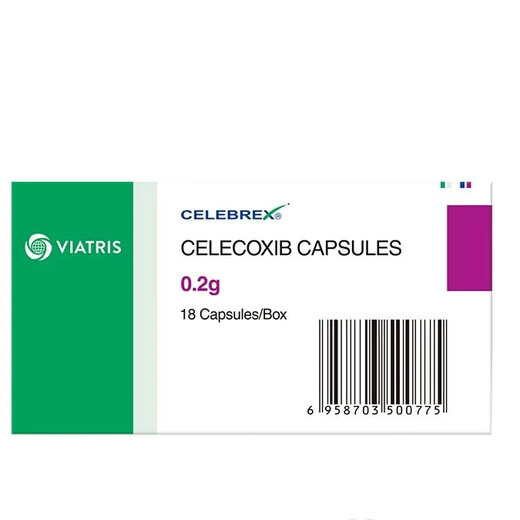 Celebrex Celecoxib Capsules 0.2g*18 capsules 3 boxes