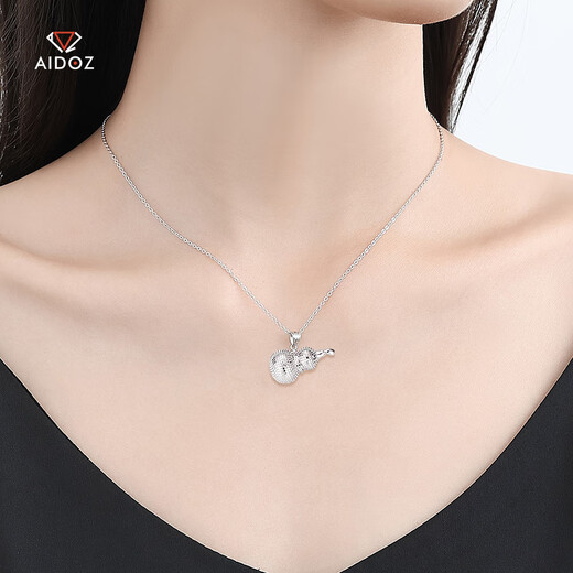 Aido Diamond pt950 platinum gourd pendant for women, platinum Fulu bamboo bracelet, turned flower unicorn set, medium version gourd pendant, weight 9.5-9.7g + free silver chain