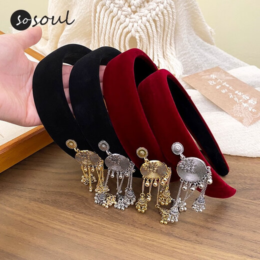 Four Seasons Velvet 2025 New New Chinese Style Silver Rattle Headband Ethnic Style Tassel Bell Temperament Headband Hair Bundle Caramel Velvet-Double-sided Gold Tassel Headband Hem