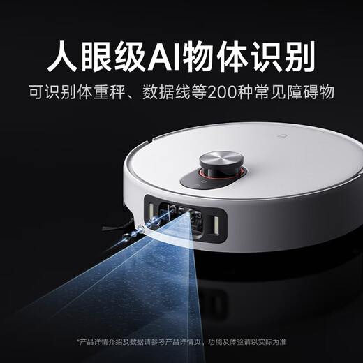 Mijia Sweeping Robot 5 Pro AI Intelligent Interactive Dual Robotic Arms High Suction Sweeping and Mopping Integrated Washing and Mopping Floor Scrubber Vacuum Cleaner Mijia Sweeping Robot 5pro Thin Embedded Water Version