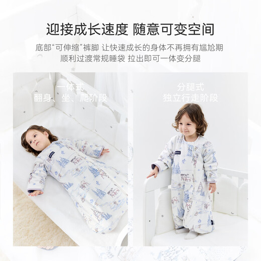 DOMIAMIA baby anti-jump all-in-one sleeping bag with detachable sleeves for 3-12 months baby constant temperature beanie fleece anti-kick quilt pajamas winter thick quilted New - Feilaqinyu (10-15) S size (recommended for 3-9 months, 55-75cm)
