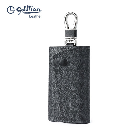 GOLDLION NEUE Key Bag Herren Multifunktionsauto Key Bag Universal Taille-Hungen-Mode-Schlüsselkette grau schwarz