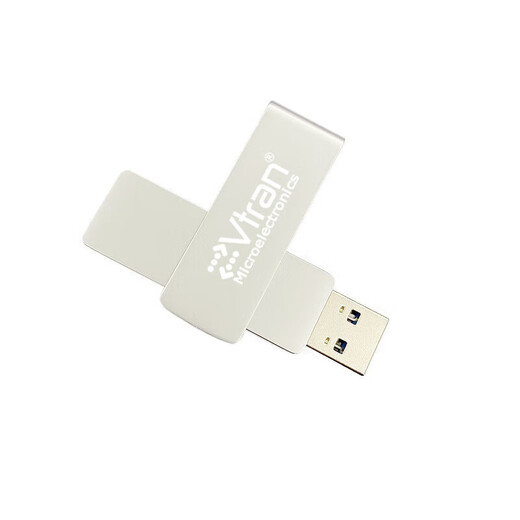 Read and write 220M per second 64G SLC high-speed U disk USB3.0 Silver IS903 anti-burn and write protection SLC suitable for navy blue
