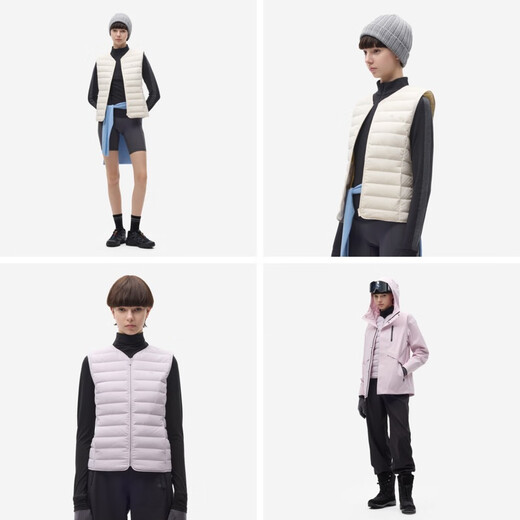 Jiao Nei Hydrogen 301Air Women's Windproof V-neck Slim Fit Lightweight Down Vest Seamless Capsule Warm Insert Can Be Weared Outside