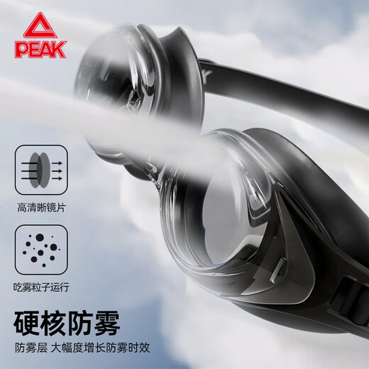 Pickle swimming trunks men's swimming goggles anti-fog flat swimming cap swimming bag hot spring swimming equipment set swimsuit men's XL