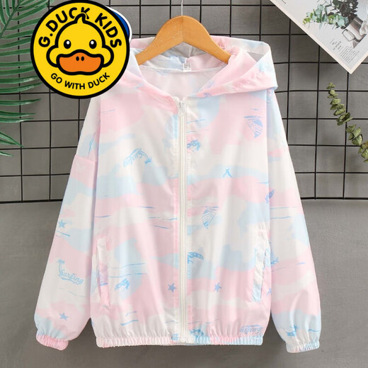 G.DUCKKIDS品牌童装儿童防晒衣女童夏季外套女孩洋气夏装连帽皮肤衣服中大童 F9930 粉色 130