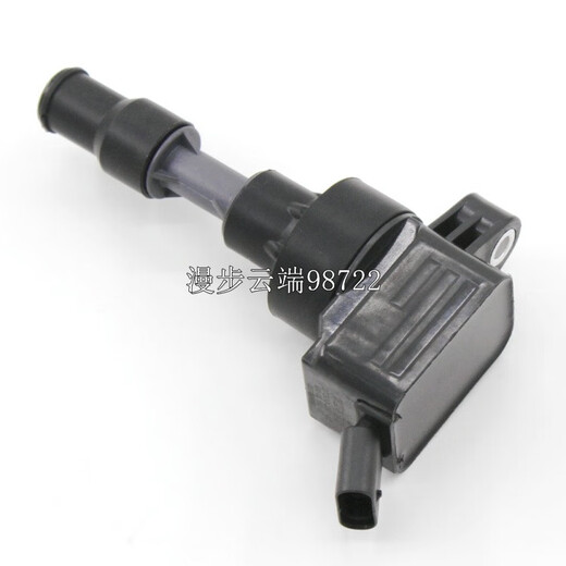 驭舵适配KX3/K4/KX5现代ENCINO昂希诺ix25名图索纳塔途胜1.6T点火线圈 现代蓝标XD-9215B-27300-2B150 1只
