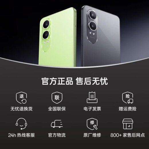 
OPPOK12x full network 5G mobile phone, photo smartphone, 80W super flash charging new e-sports game, oppo mobile phone flagship store, student backup machine, national subsidy, titanium air gray, 8GB+128GB, official standard configuration