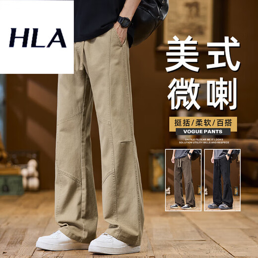 La Hailan Home Same Style 2025 Neues reines Baumwoll-Mikrofloorhosen Herren Jeans Straight American High Street Replik 9871 Khaki M.