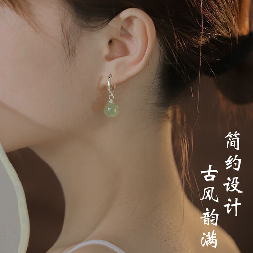 Central Chuang Fashion Chinese Gold Hotan Jade Earrings Silver Girls Niche Earrings Birthday Gift for Girlfriend and Best Friend S925