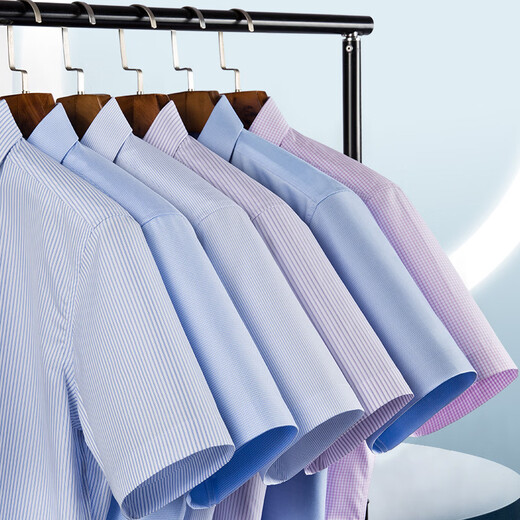 PDG Yageol Men de chemise à manches courtes dans les vêtements professionnels des affaires d'été et Jeune Fashion Casual Abeld Cardigan Base Men DX6628 Modèles 38