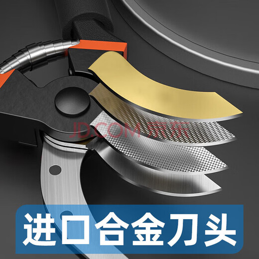 Kaooseen SK5 steel gardening shears, fruit tree pruning shears, gardening thick branches, scissors for pruning branches, floral pruning shears, fruit picking shears, new pruning shears with sheathed handles