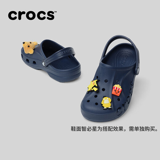Crocs (CROCS) Beja children's clogs for boys and girls outdoor toe-toe beach shoes slippers/207013/207012 dark blue-410 26 (155mm)
