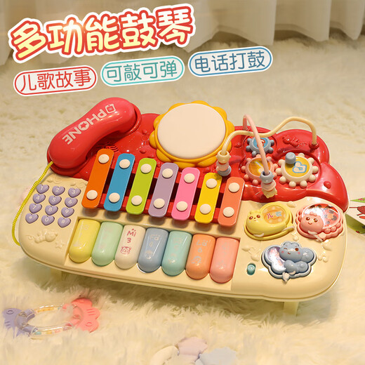 Disney electronic piano toys infant and toddler one year old baby June 1st gift boys children piano music can be played girls phone piano playing [can be beaten, play or tell stories] 4