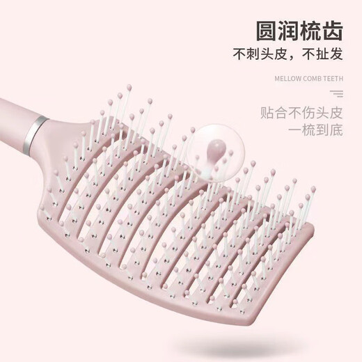 Shape fluffy ribs curved high skull hair care top large curved comb for women and men curly hair salon wide tooth hair smoothing massage comb ribs comb 2 random colors