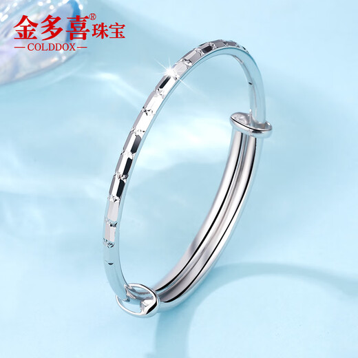 Jin Duoxi platinum bracelet women's pt950 platinum bracelet gypsophila platinum bracelet bracelet laser solid push-pull bracelet weighs about 13.1 grams and is about 3mm wide gypsophila bracelet