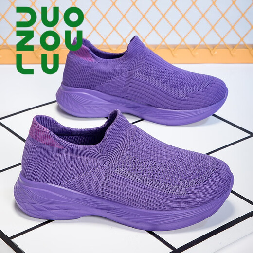 
Multi-walking breathable mesh cloth low-top children's socks shoes for boys sports shoes for small middle-aged children's feet girls flying thick-soled casual shoes 686 black and white 32