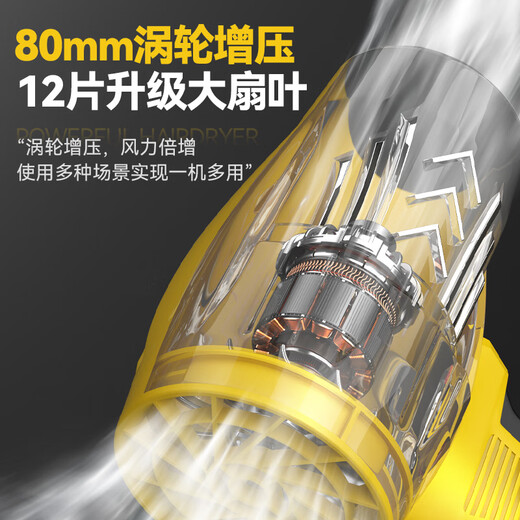 Deyun ducted violent fan storm blowing snow dust removal turbine industrial blower high-power powerful hair dryer blowing dust