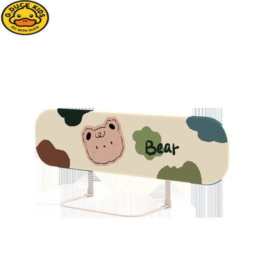 G.DUCKKIDS bed fence assembly-free baby anti-fall portable foldable travel guardrail children's bed fence safety guardrail K2 small police car - foldable + assembly-free + 0.8m