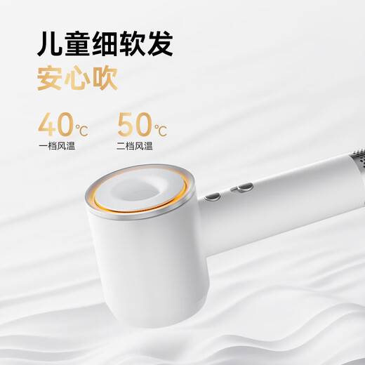 Beijing-made beauty hollow high-speed hair dryer Pro2 gray 1.9 billion plasma hair dryer household mute negative ion high-power hair dryer birthday gift for women