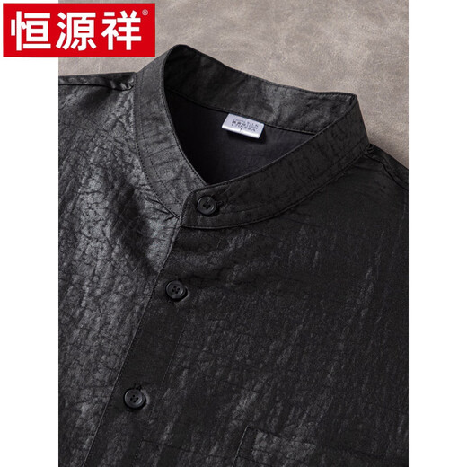 Hengyuanxiang Herren Xiangyunsha Shirt Sommer kurzärmeliges Stand-up-Halsband Chinesisch-Männer-Hemd für chinesisches Männer-Hemd losen ungezwungener T-Shirt Schwarzer Anzug (mit 9226 Schildkrötenmustergürtelhosen) 3xL empfohlen 160-175 Jin [Jin gleich 0,5 kg]