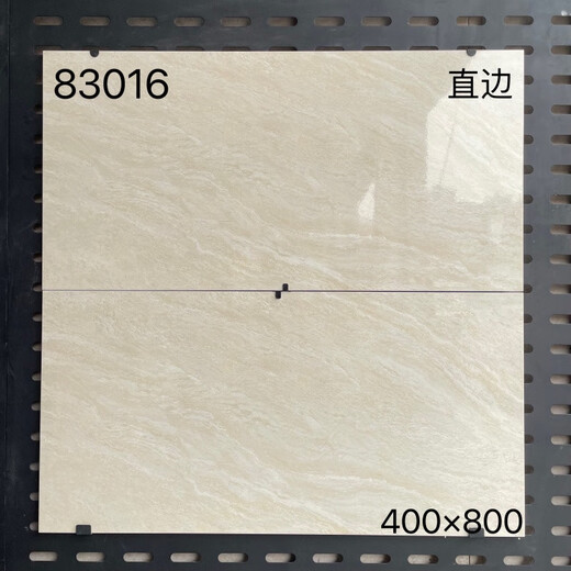 Yonghuan Beige 400X800 Light color living room porcelain tiles kitchen bathroom toilet room wall tiles 300X600 9856 400800