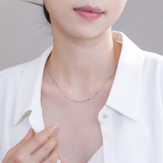Meluxe Mina platinum pt950 necklace melon seed necklace platinum chain plain chain birthday gift for girlfriend and wife, about 4.6g-46cm