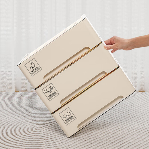 Underwear and underwear storage box, home wardrobe, socks, underwear, drawer-type partitioning and organizing box, three-in-one artifact, underwear storage box (16 compartments)