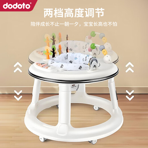 dodoto婴儿学步车宝宝防侧翻学走可坐男女孩助步小孩学行车幼儿玩具518 标准款-气质灰+玩具音乐盘