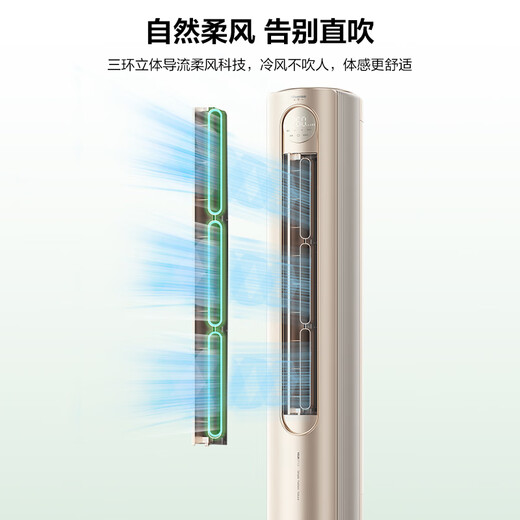 Hisense Fresh Klimaanlage, große 3-Pferde, KI-Stromeinsparung, neue Energieeffizienz der ersten Stufe, nationale Subvention, Frequenzwandler-Wohnzimmer-Kabinett Klimaanlage, x3pro Flatersatz, KFR-72LW/S680-X1