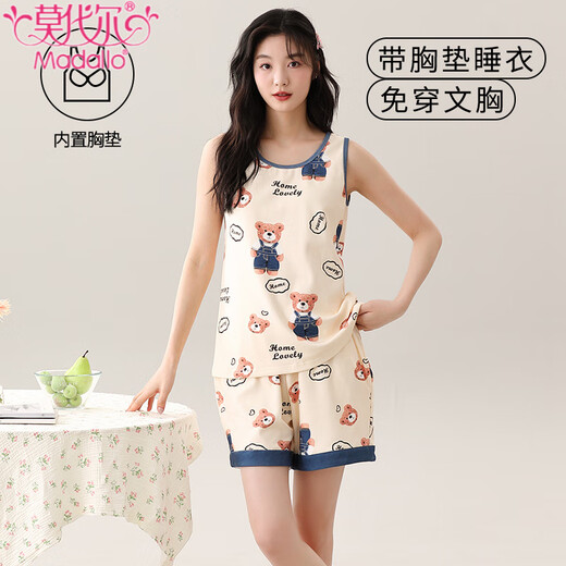 莫代尔带胸垫一体睡衣女夏天纯棉薄款背心夏季女生无袖可外穿家居服套装 带胸垫背心套装-Y9859 2XL 女 建议130-140斤