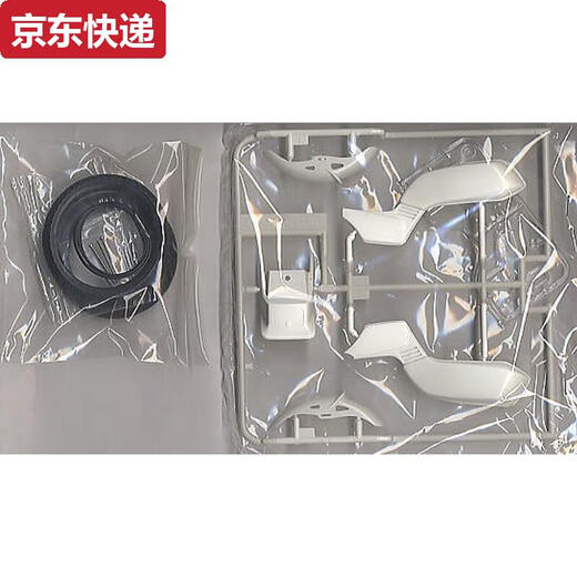 
1/12 motorcycle motorcycle racing onda Honda assembly car simulation model ornament Japan imported gift CB750FCustomTuned14066