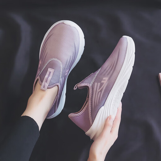 
Huili senior shoes men's shoes comfortable middle-aged and elderly casual shoes dad shoes breathable mother shoes KGH1477 purple 36