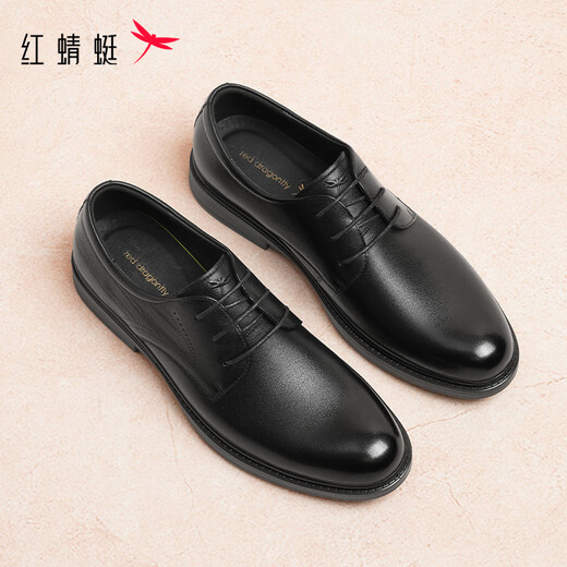 Red Dragonfly men's work shoes 25 new style cowhide business formal leather shoes high-end professional leather shoes WTA35132 black 42