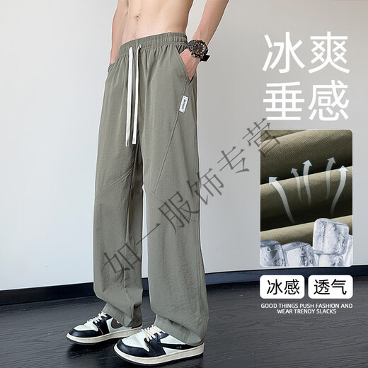 铭佳玲夏季薄款长裤富士康电子厂过安检门穿裤子男无铁无金属休闲裤 黑色K6636 3XL 150-170斤