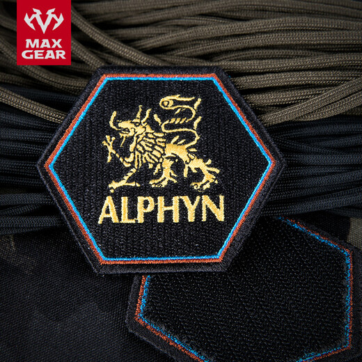 MAXGEAR Alphyn patch, personalized fashion tactical armband, Velcro patch, backpack patch, identification patch, Alphyn patch