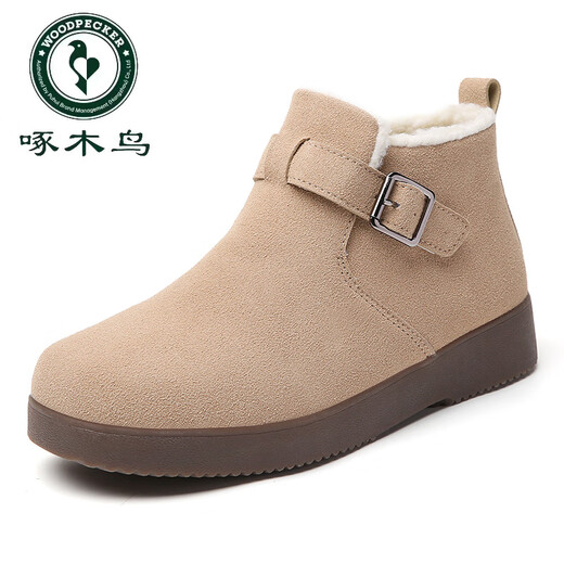 Pic de bois authentique en cuir étanche étanche des chaussures de birkenstock à semelle épaisse pour femmes 2025 automne et hiver nouveaux chaussures de coton en velours décontractées et polyvalentes Bottes de neige chaudes 9717 beige [Velvet supplémentaire épaissis] 35